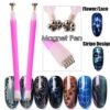 Cat eye magnet Trendy Look Cat Eye Magnet – Perfect Magnetic Tool for Stunning Cat Eye Gel Nails