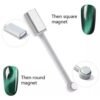 magnet-cat-eyes-1 Trendy Look Cat Eye Magnet – Perfect Magnetic Tool for Stunning Cat Eye Gel Nails